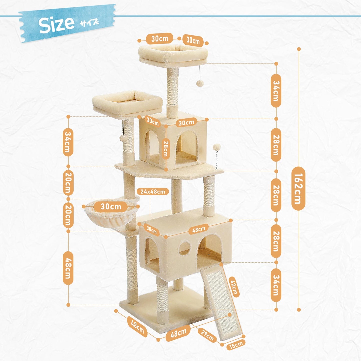 5-Laagse Kattenkrabpaal - 172 cm Hoog, Duurzaam en Comfortabel